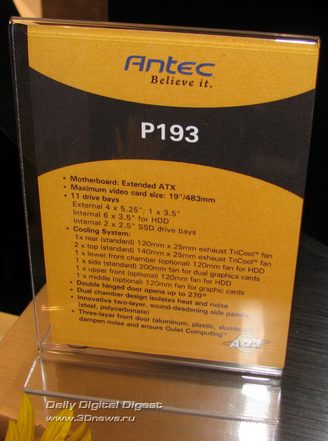 Antec P193