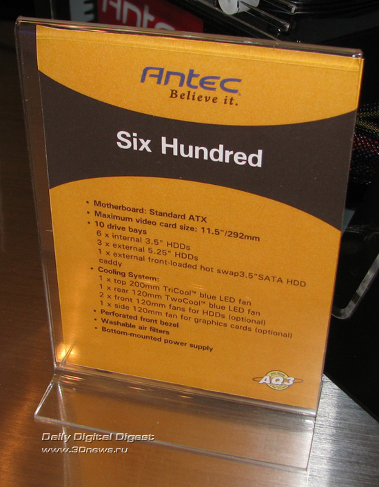 Antec Six Hundred