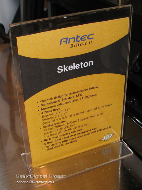 Antec Skeleton