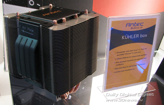 Antec KUHLER box