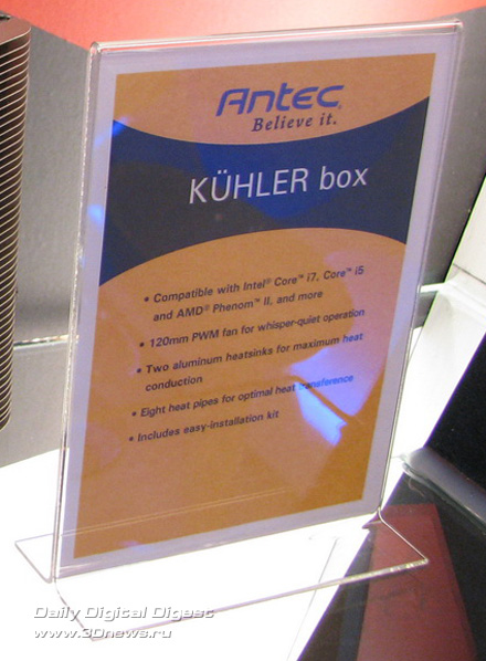 Antec KUHLER box