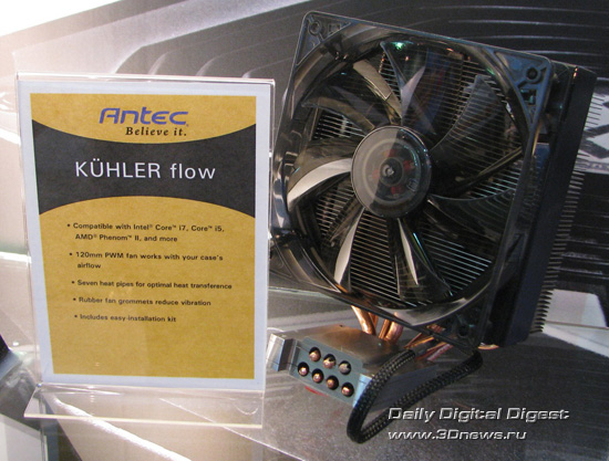 Antec KUHLER flow