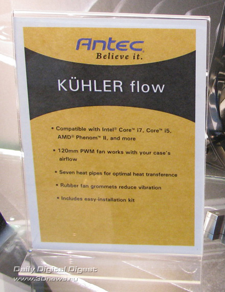 Antec KUHLER flow