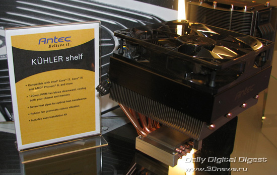 Antec KUHLER shelf