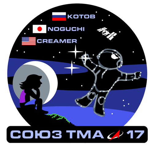 Логотип 23 экспедиции к МКС