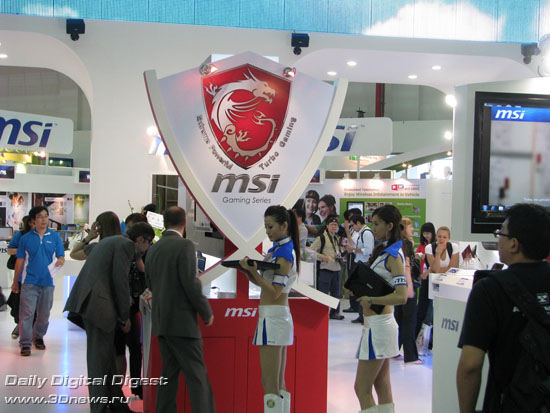 MSI