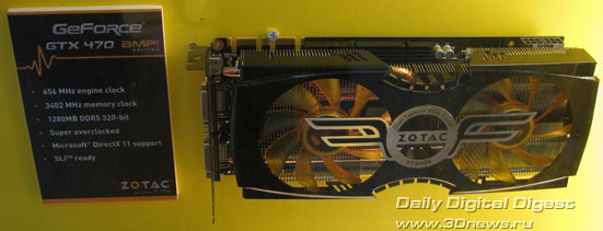 Zotac GeForce GTX 470 AMP! Edition