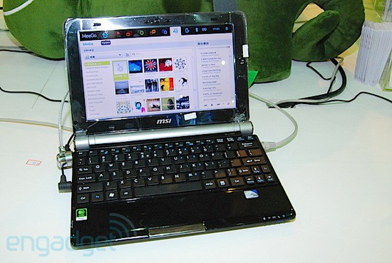������ MSI U160