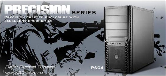 SilverStone Precision Series PS04