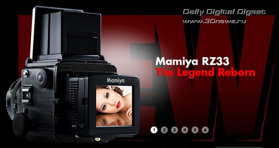 Mamiya RZ33