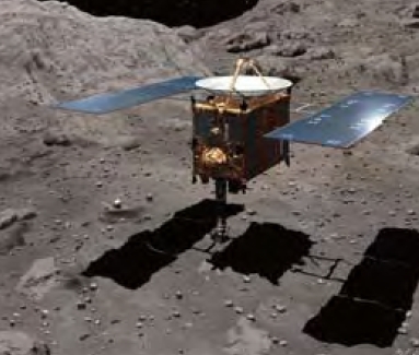 Зонд Hayabusa на поверхности астероида. Рисунок