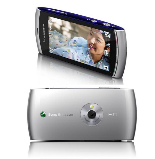 sony-ericsson-vivaz2_resize.jpg