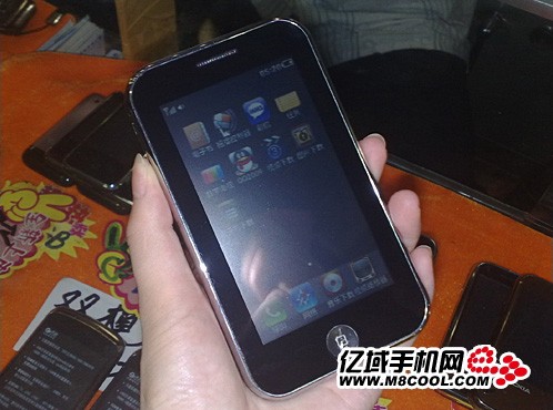���������� iPhone ����������� �������� �� ��������� �������