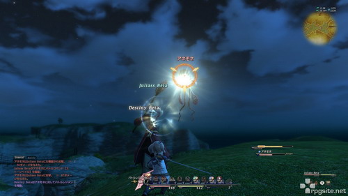 Final Fantasy XIV