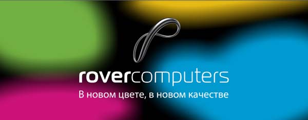 Логотип Rover Computers