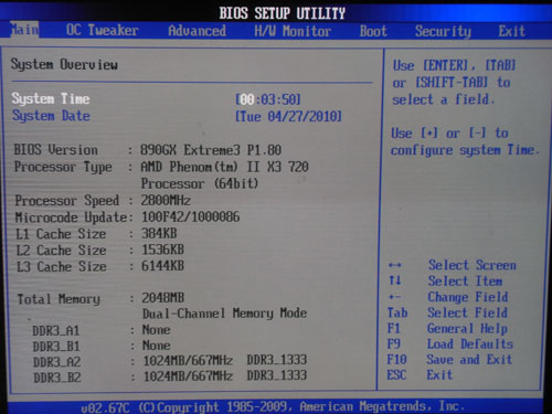 ASRock 890GX Extreme3 BIOS