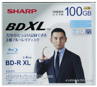 Sharp 100GB BDXL Disc