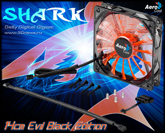 Aerocool 14cm SHARK Evil Black Edition Fan