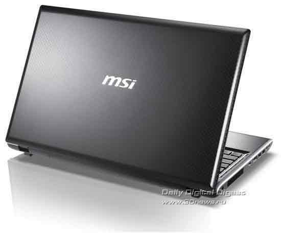 MSI FX600