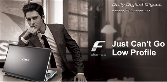 MSI F Series