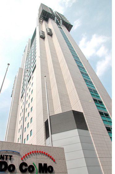 Офис NTT DoCoMo