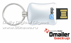 EDGE 32GB DiskGO Backup USB Flash Drive
