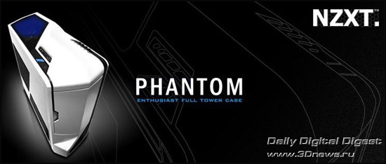 NZXT Phantom
