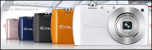 Casio Exilim Card EX-S200