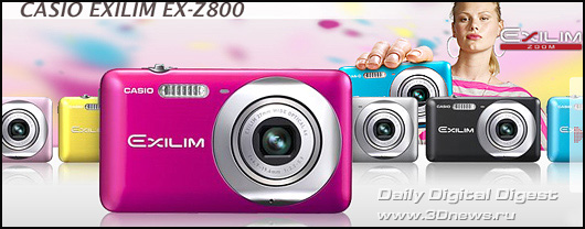 Casio Exilim Zoom EX-Z800