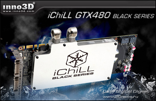 Inno3D i-ChiLL GeForce GTX 480 Black Series
