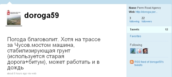 ����� �������� �������� ������ � ��������