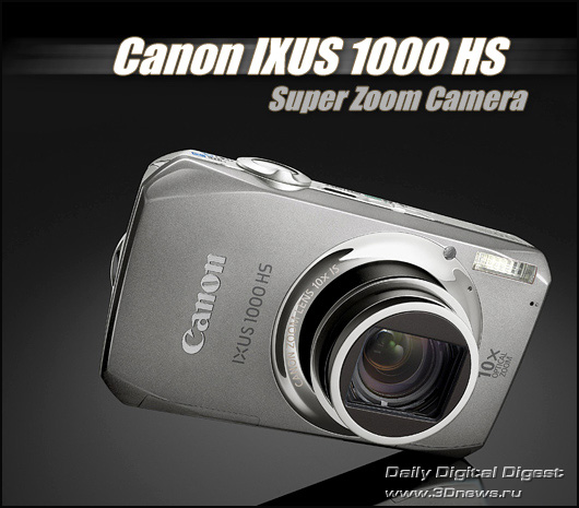 Canon IXUS 1000 HS