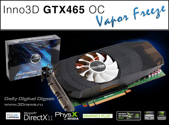 Inno3D GeForce GTX 465 Overclock Vapor Freeze