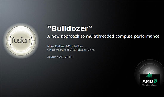 Архитектура AMD Bulldozer