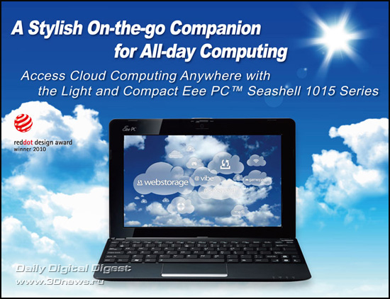 ASUS Eee PC 1015PEM