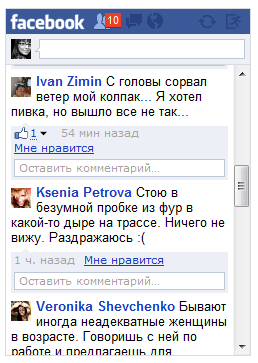 ������ �������� ������ ��� ���������� ���� Facebook