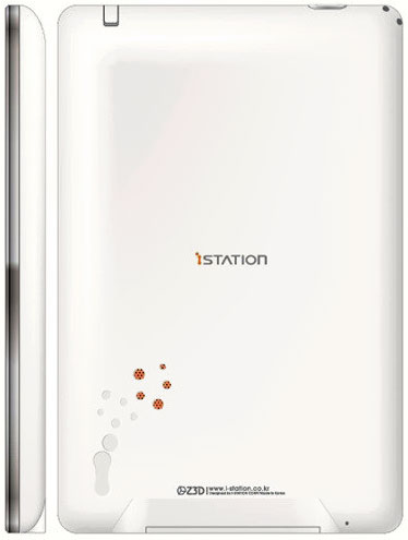I-Station Z3D