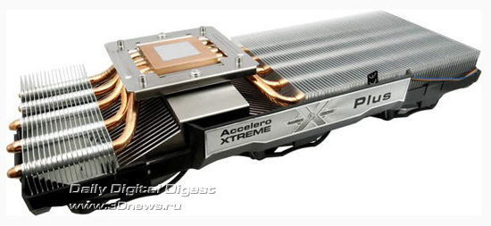 ARCTIC Accelero XTREME Plus