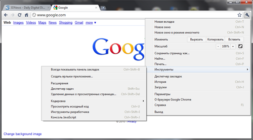 Google Chrome 6