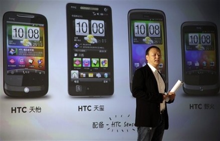 HTC: тихий и грозный соперник Apple iPhone 439x HTC: тихий и грозный соперник Apple iPhone