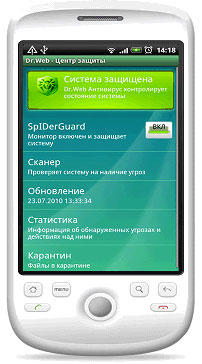 Dr.Web для Android