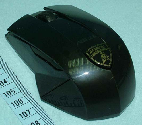 ASUS Lamborghini Mouse