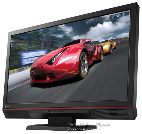 Eizo Foris FS2331