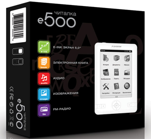 Digma e500