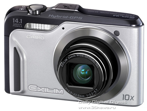 Casio Exilim EX-H20G