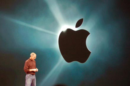 Логотип Apple и Стив Джобс