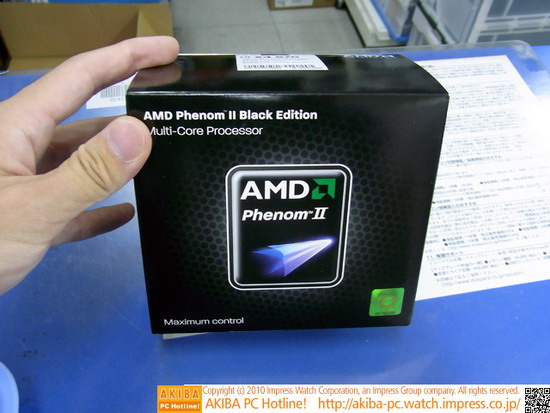 AMD Phenom II X4 970 BE