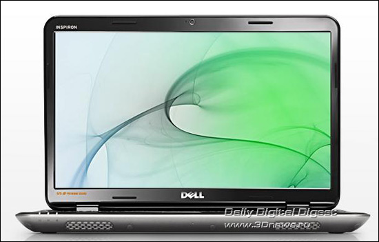 Dell Inspiron 15R Alloy Edition
