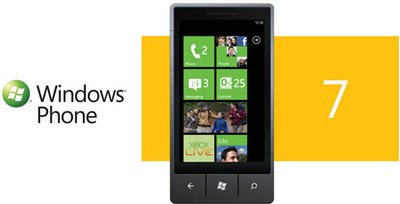 HTC пофиксила баги WP7 2 HTC пофиксила баги WP7