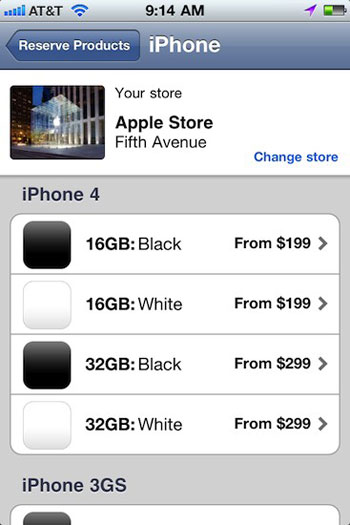 Apple  iPhone 4 1 Apple засветила iPhone 4 в белом. Cлучайно. 